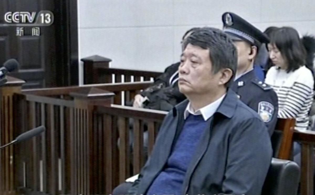 Экс-замглавы разведки Китая приговорен к пожизненному сроку за коррупцию