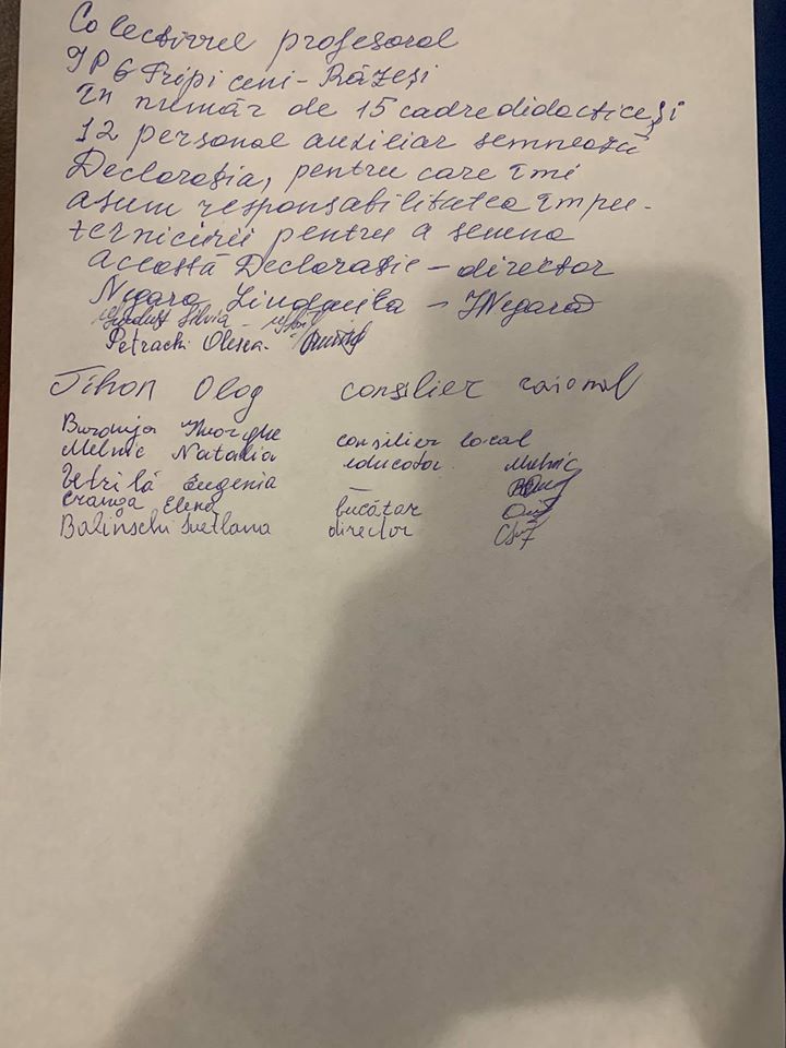 Раскол в ДПМ продолжается, партию покинула территориальная организация в Резине