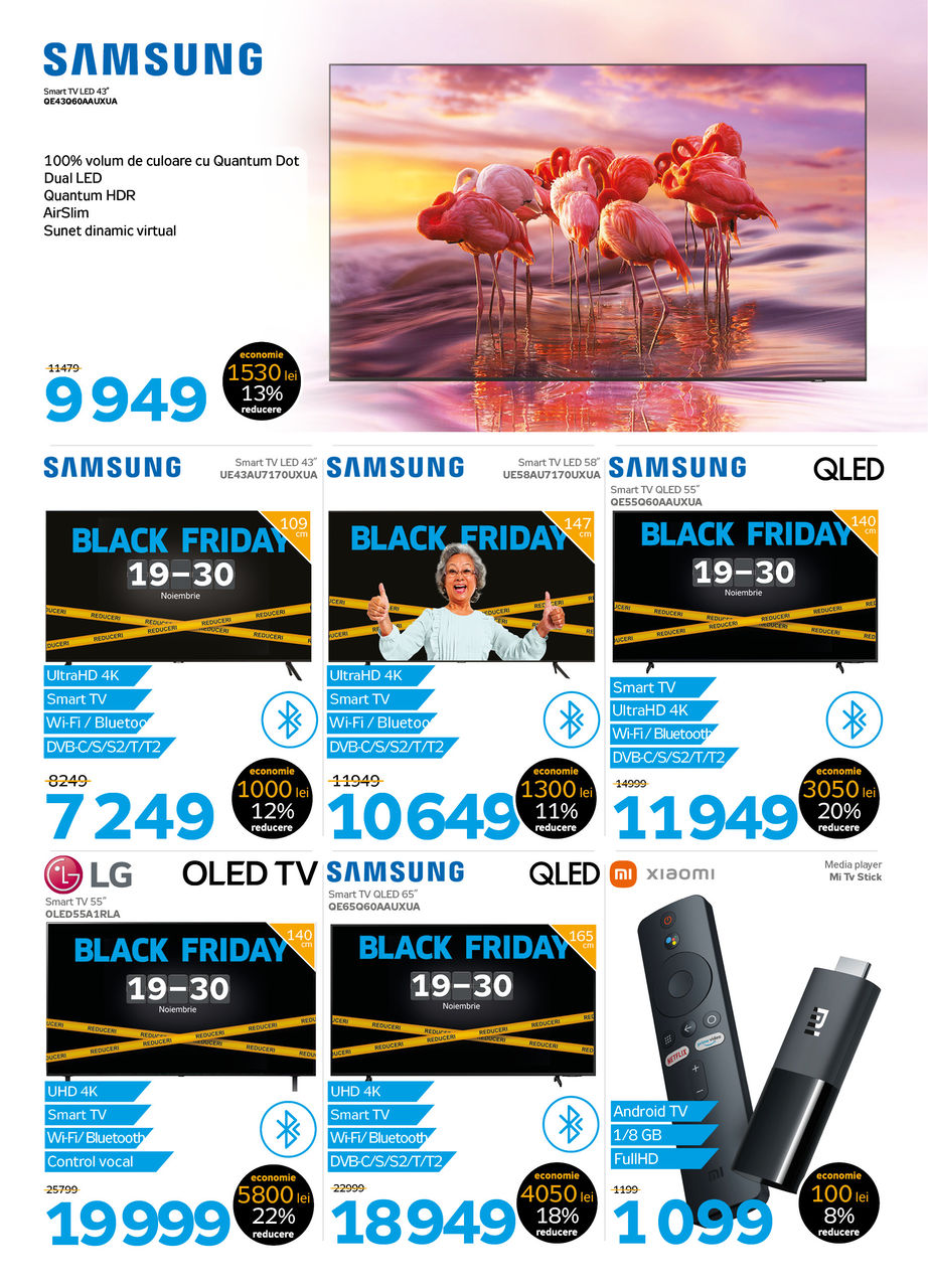 Maximum: Black Friday — скидки на телевизоры