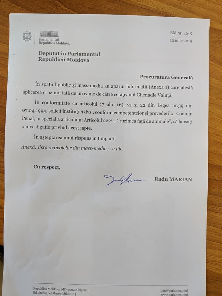 Депутат Раду Мариан потребовал у прокуратуры наказать Геннадия Валуцу