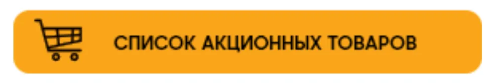 Maximum: Согреваем нашим теплом дома Молдовы с 1996 года