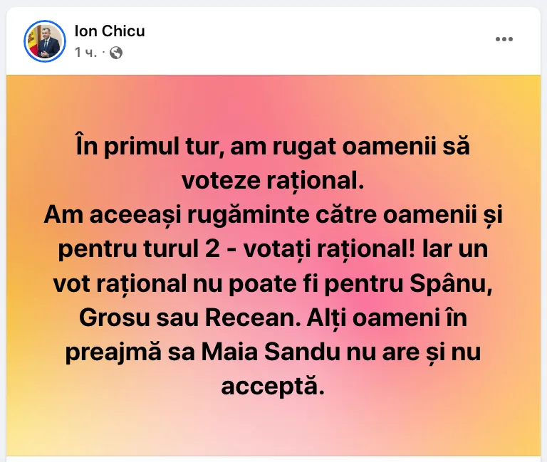 Ion Chicu îndeamnă la vot rațional în turul doi