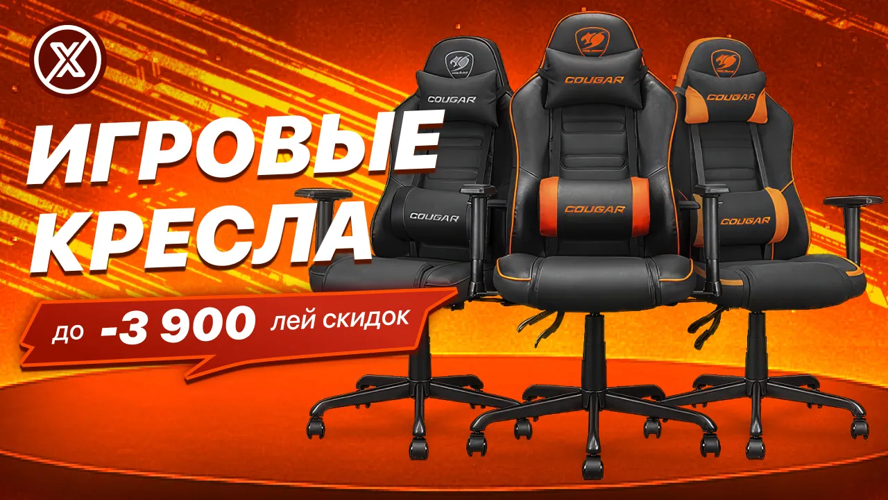 Xstore.md: Игровые кресла — скидки до 3900 леев