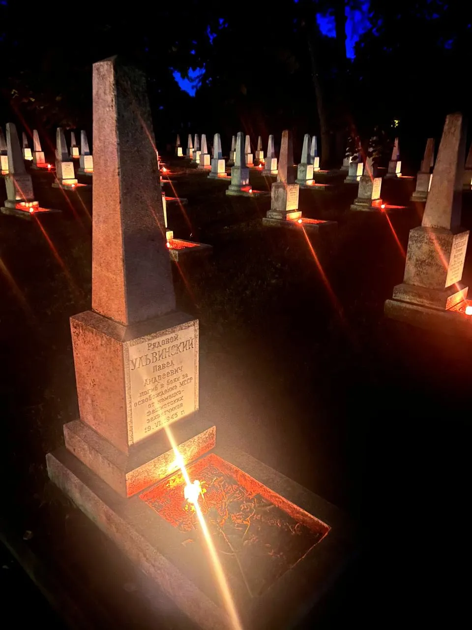 В Кишиневе возложили цветы к Вечному огню на Мемориале «Вечность»