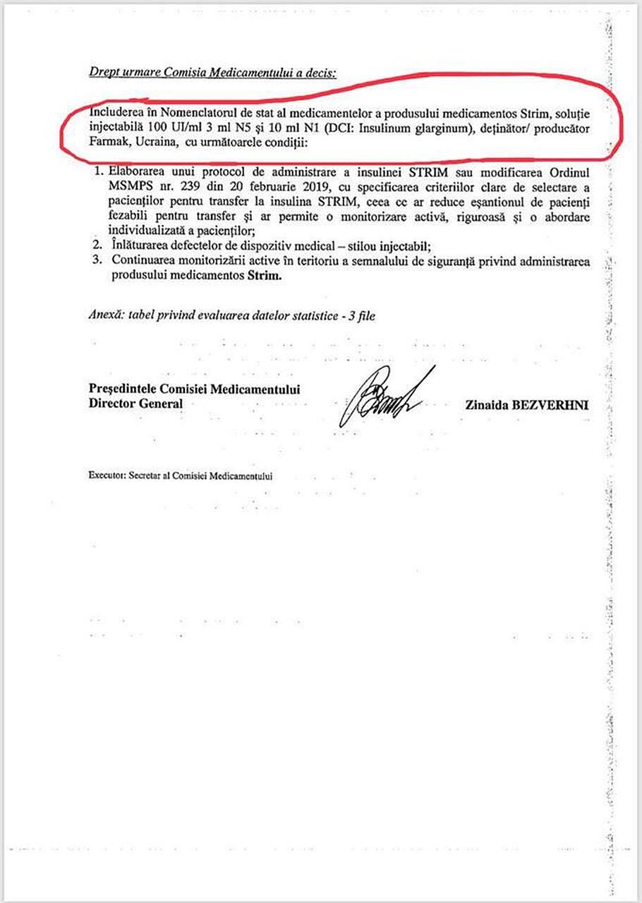 Молдавские диабетики не знают, что «Стрим» вернули в Государственный регистр лекарств