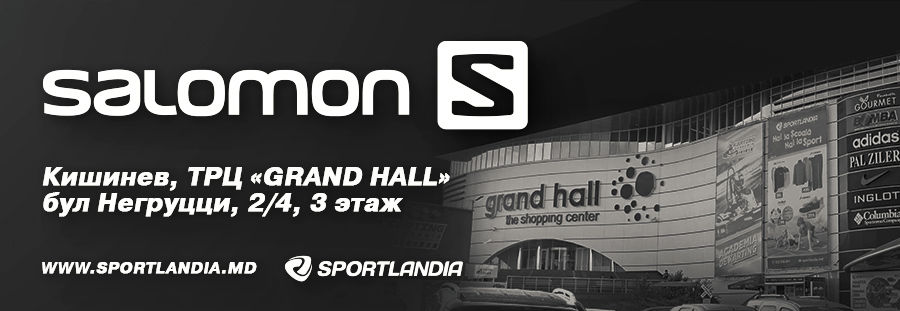 Sportlandia: Новая коллекция Salomon осень-зима 2020-2021