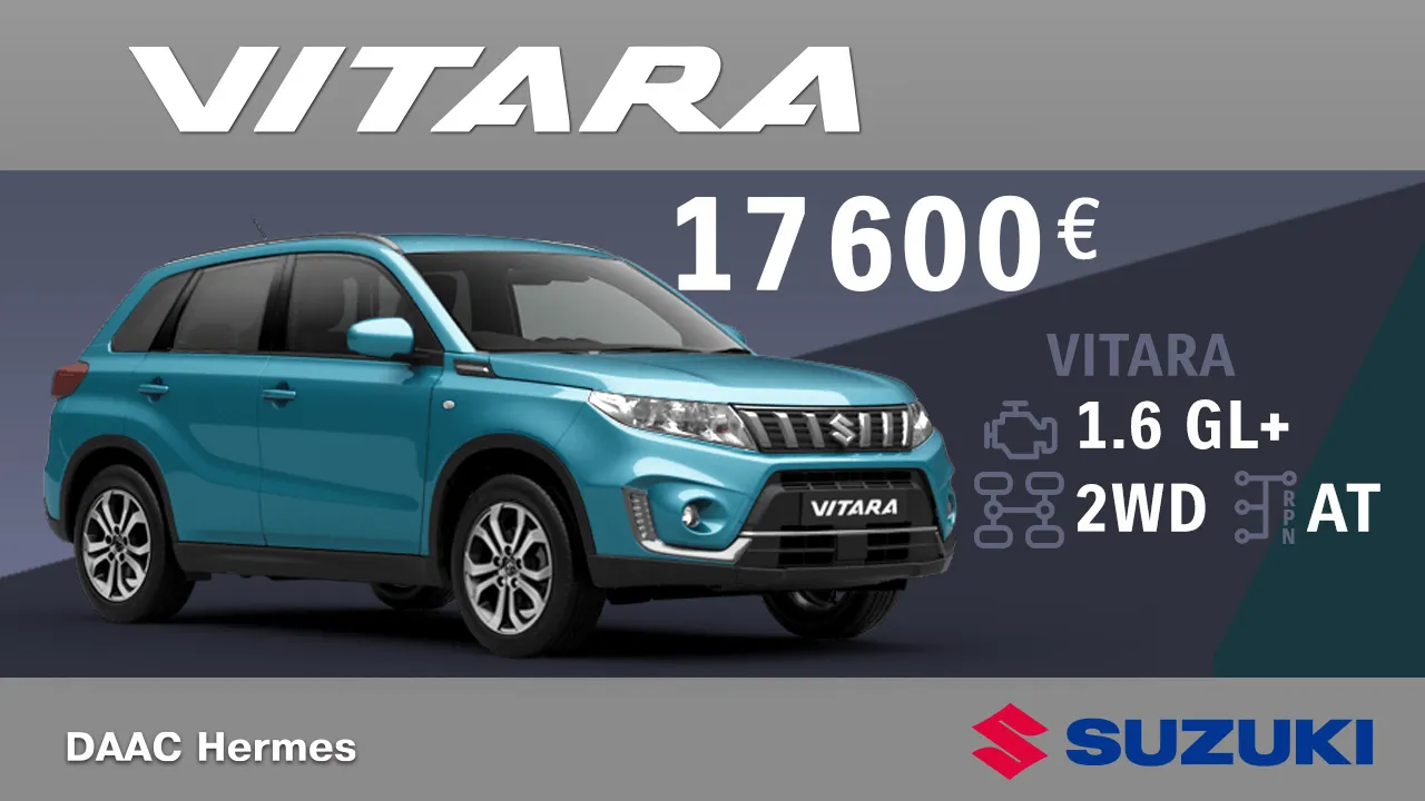 Suzuki Vitara: Легенда надежности и стиля Ⓟ