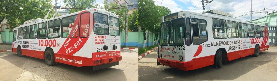 TMG Moldova: Главные тренды транзитной рекламы 2016 ®