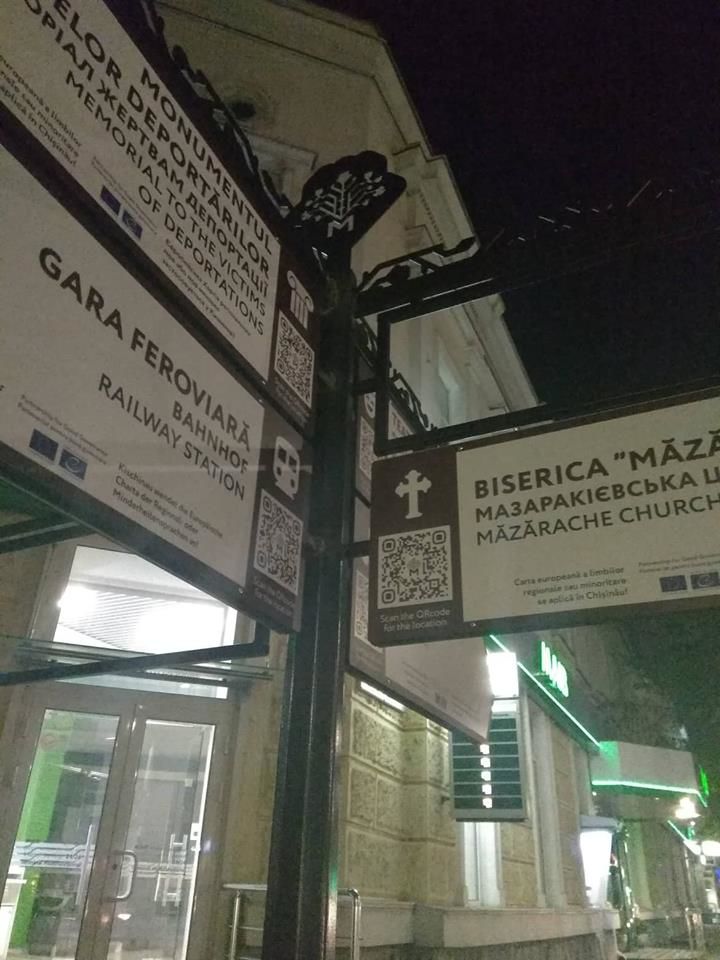 В Кишиневе установили более 20 туристических указателей