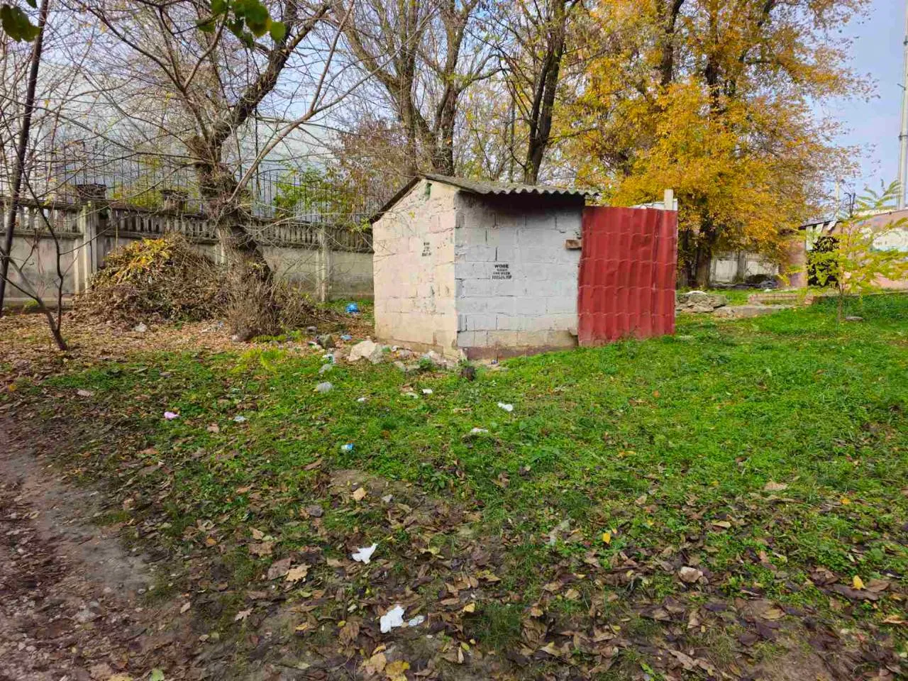 В столичном секторе Чеканы снесли самовольную постройку