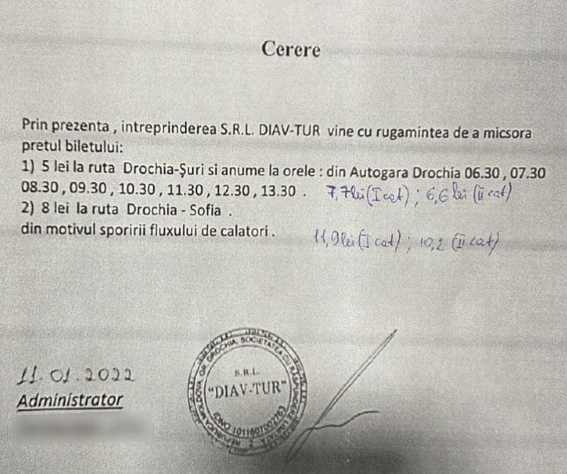 Спыну о перевозчиках: Некоторые просили снизить тариф, а сейчас протестуют