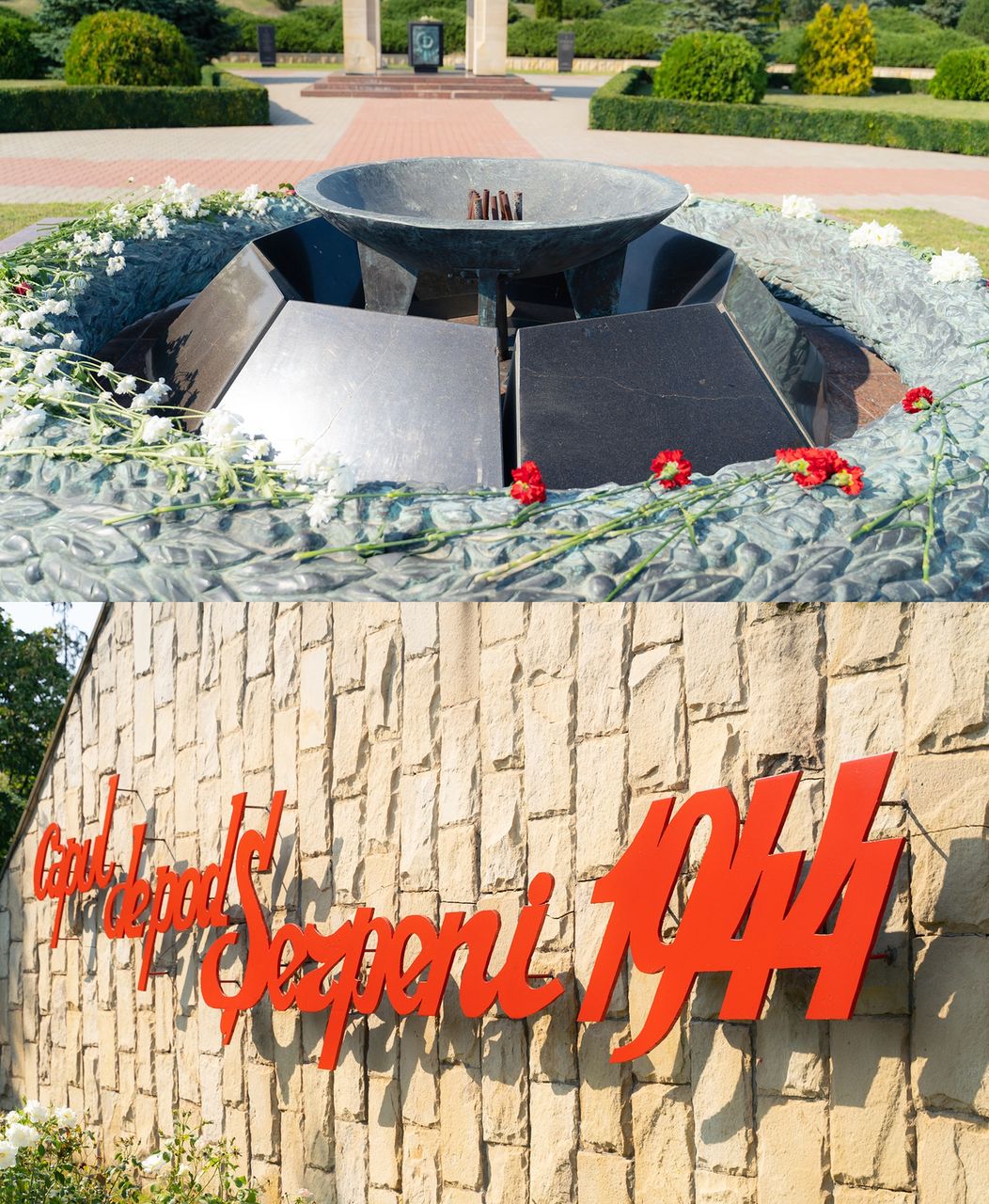 На Шерпенском плацдарме потух Вечный огонь