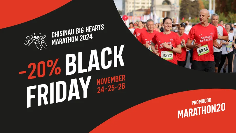 Black Friday: марафон скидок от Sporter