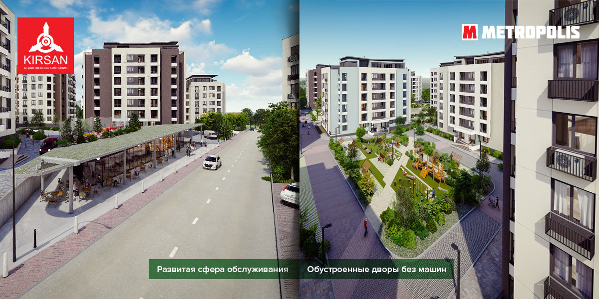 Kirsan: Новый район – новое качество жизни ®