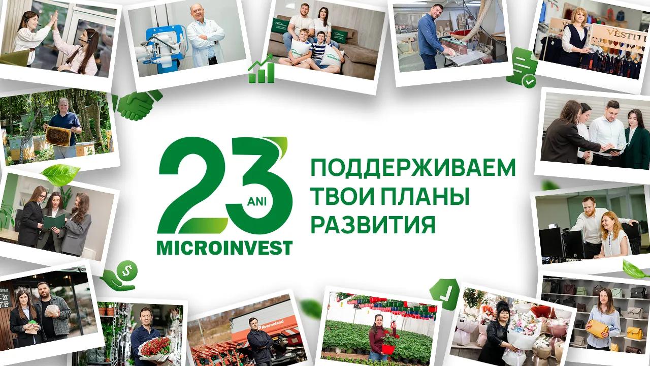 Microinvest – 23 года поддерживаем твои планы развития