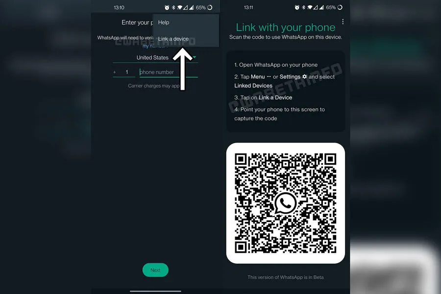 В WhatsApp для Android появилась новая функция