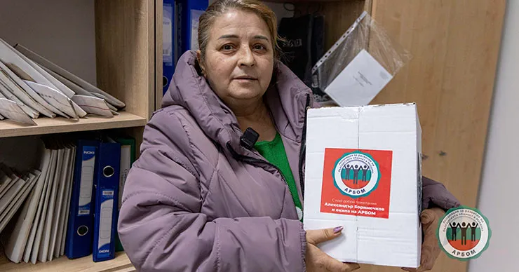 АРБОМ предоставила коробки с продуктами питания для 500 малообеспеченных жителей Тараклии