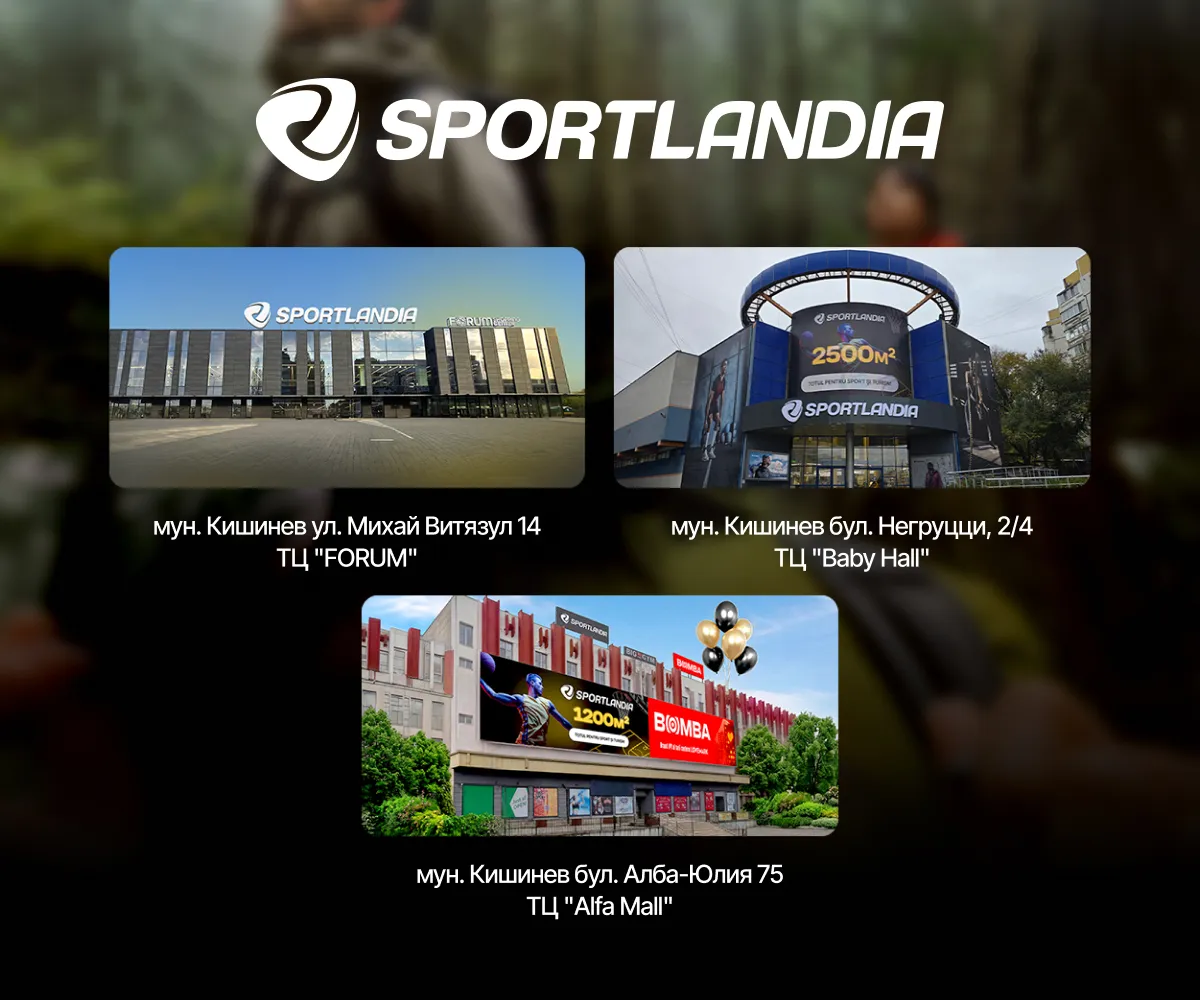 Sportlandia: Новая коллекция Columbia - куртки от 1999 леев для комфортной осени