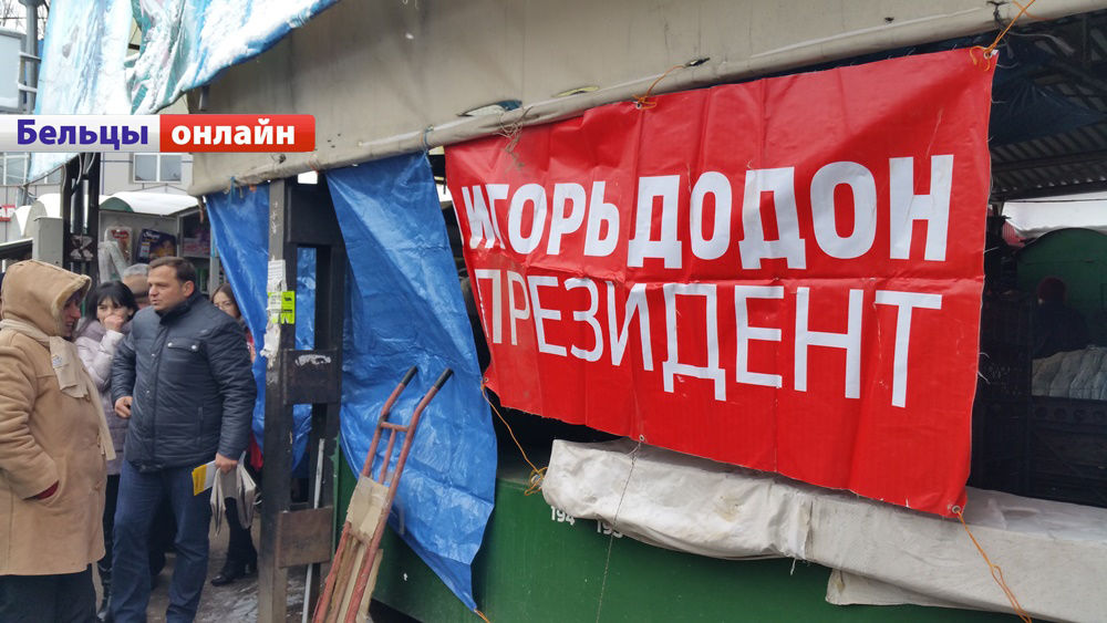 Встреча Андрея Нэстасе с бельчанами прошла на повышенных тонах