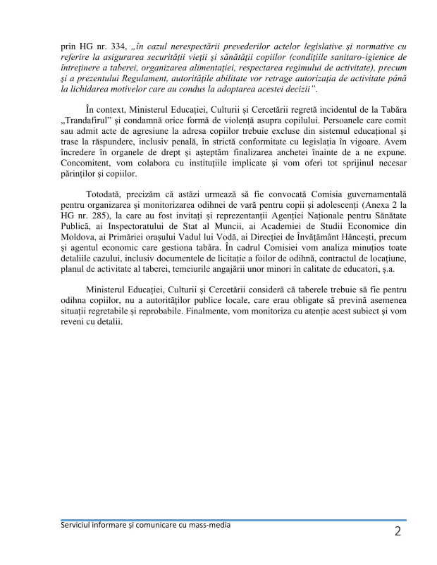 Минобразования провело срочную проверку в лагере Trandafirul