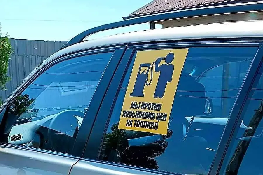 В Комрате состоится автопробег против высоких цен на топливо