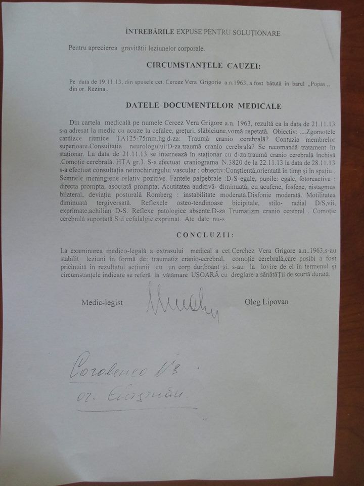 Избитая полицейскими жительница Резины 5 лет пытается добиться справедливости