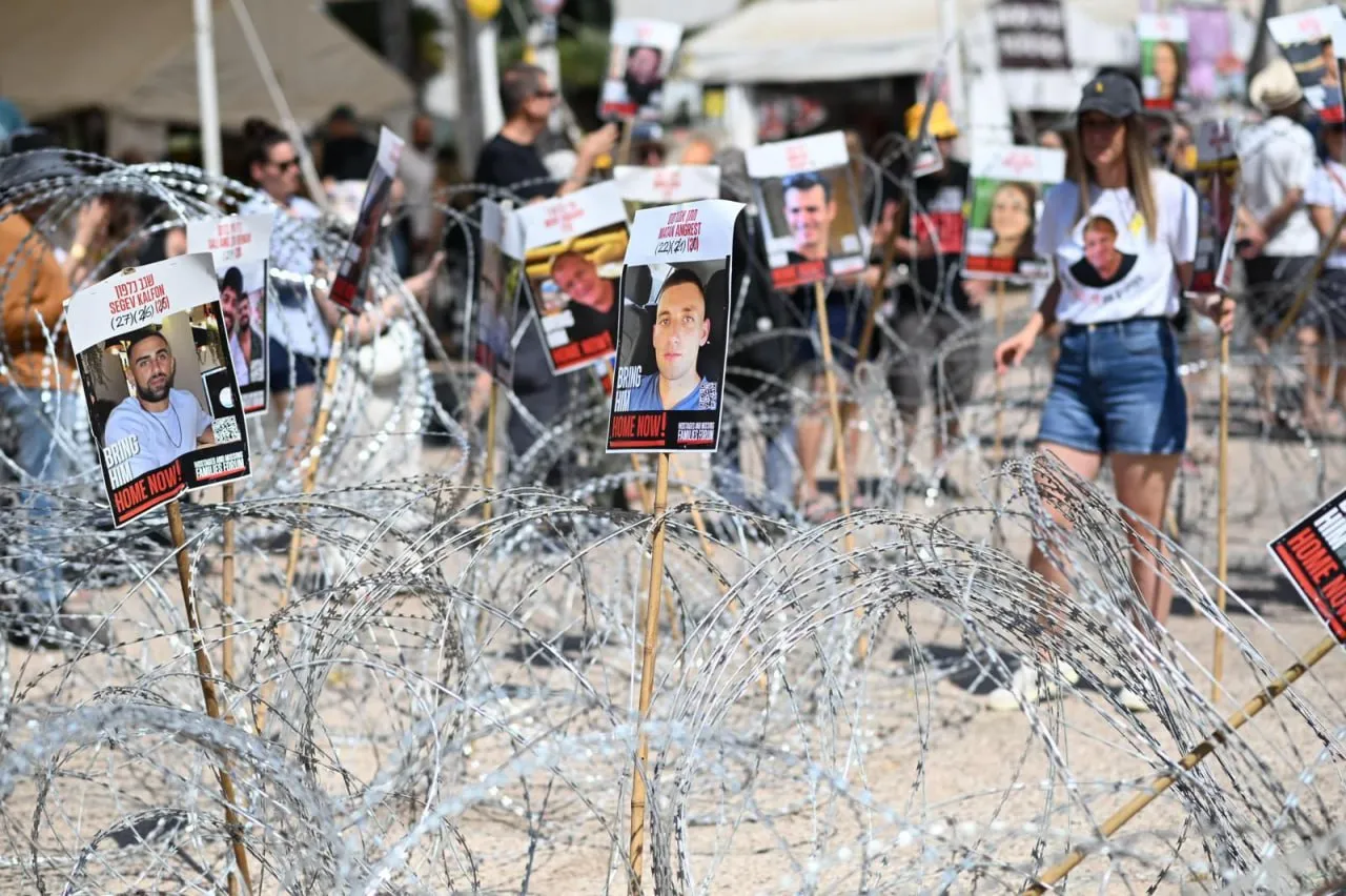 В Тель-Авиве прошла многотысячная акция протеста