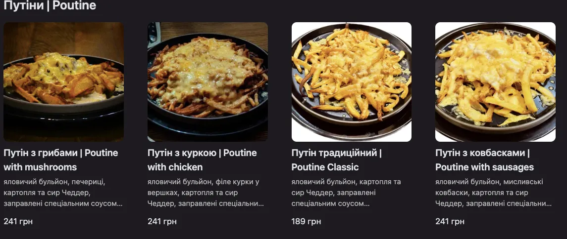 В киевском кафе начали продавать сэндвичи "Навальный"