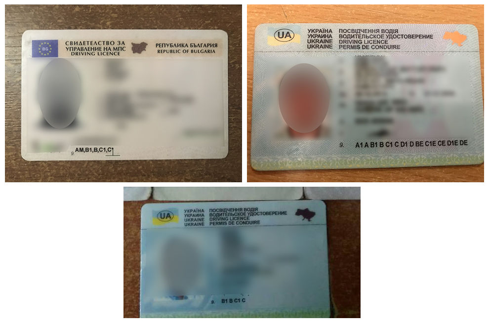 Trei permise de conducere falsificate, descoperite la frontieră