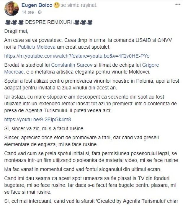Агентство по туризму обвинили в плагиате видеоролика о винном туризме