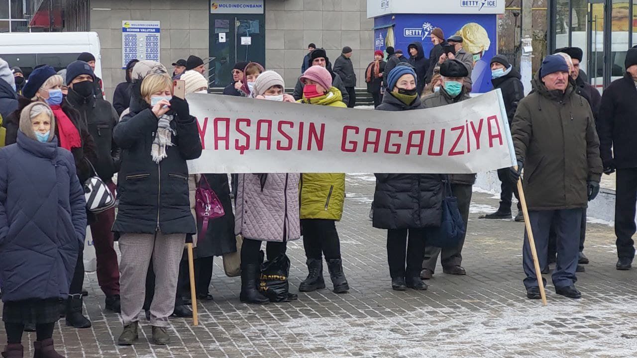 В Комрате прошел митинг против роста цен и тарифов на газ