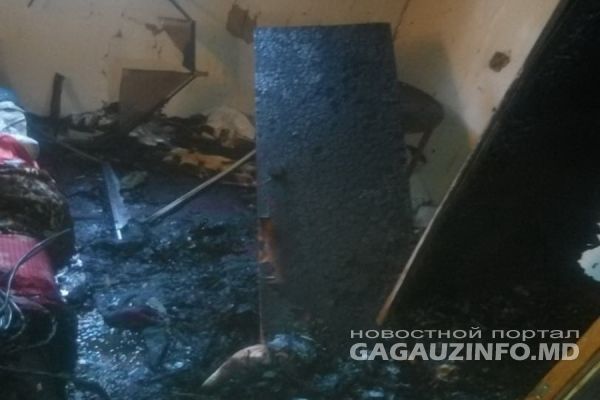 В Конгазе при невыясненных обстоятельствах загорелся дом