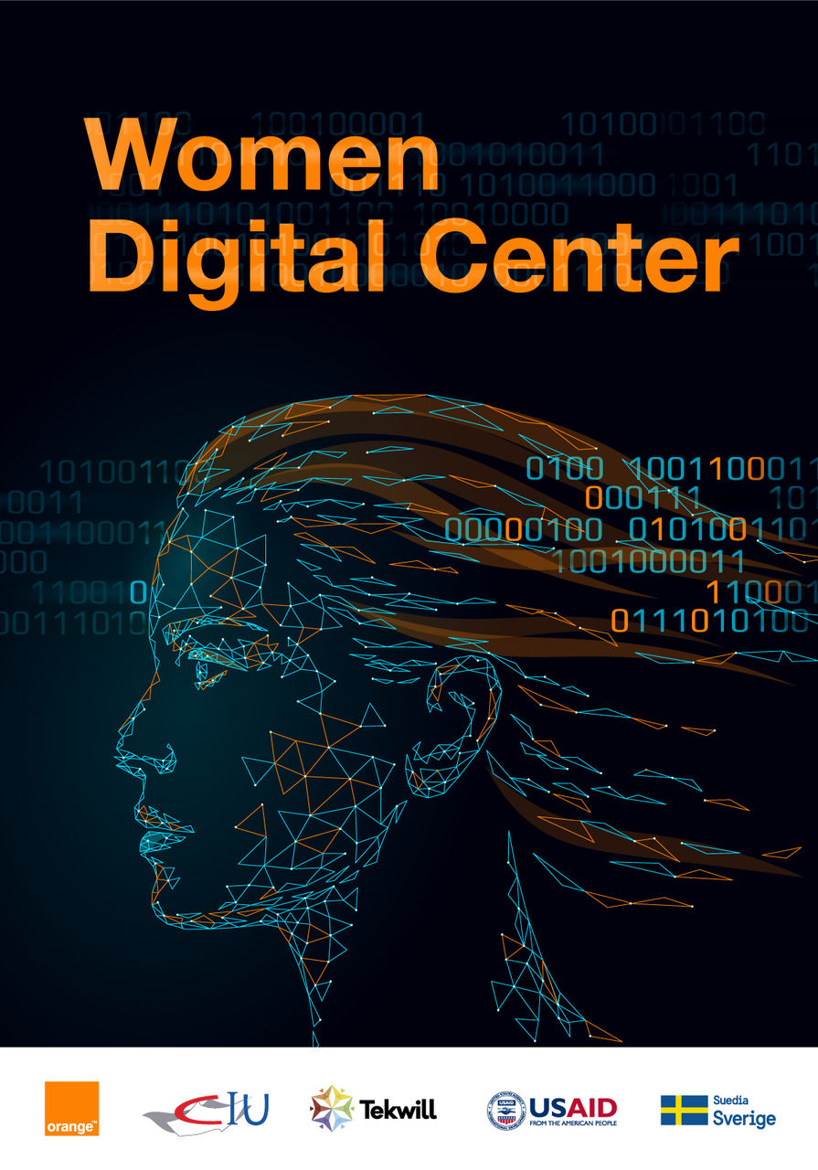 Women’s Digital Center расширяется
