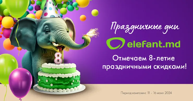 Elefant.md: Отпразднуем 8 лет успеха со скидками до 80%