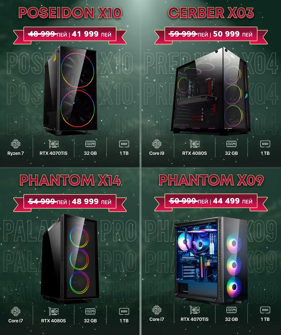 Xstore.md: Топовые компьютеры с эксклюзивными предложениями на праздники
