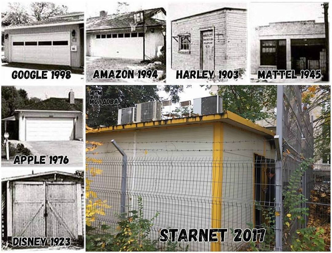 В соцсетях иронизируют над версией оппозиции о пожаре в StarNet