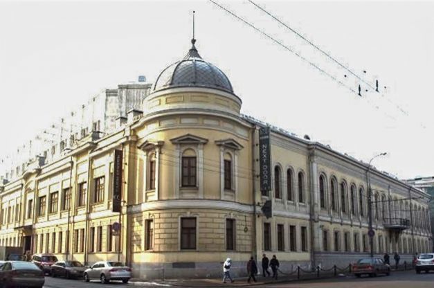 Legăturile misterioase ale fostei soţii a lui Putin cu o clădire istorică din Moscova închiriată cu milioane de dolari anual
