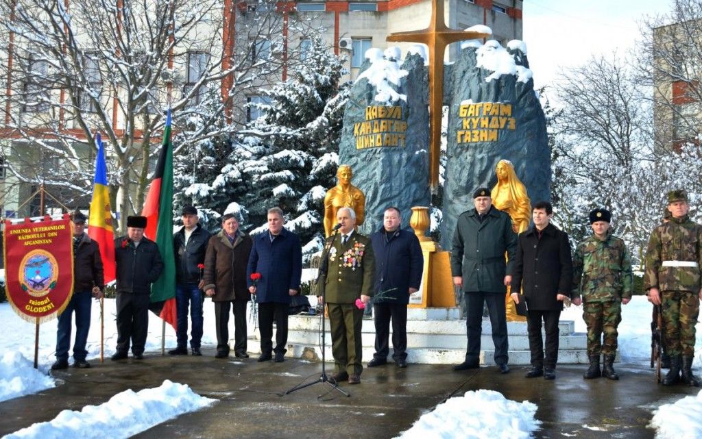 В Глодянах почтили память героев Афганистана