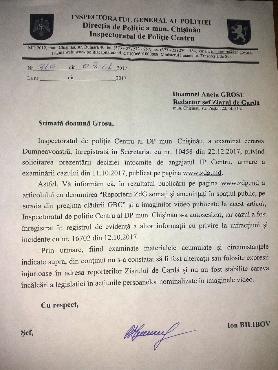 Poliția susține că paznicii GBC au acționat legal atunci când au somat jurnalistele ZdG să nu filmeze clădirea GBC