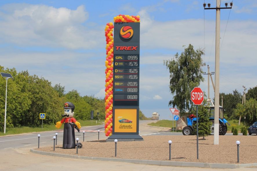 Tirex Petrol о дизтопливе, предотставленном из Румынии: Работаем практически в убыток