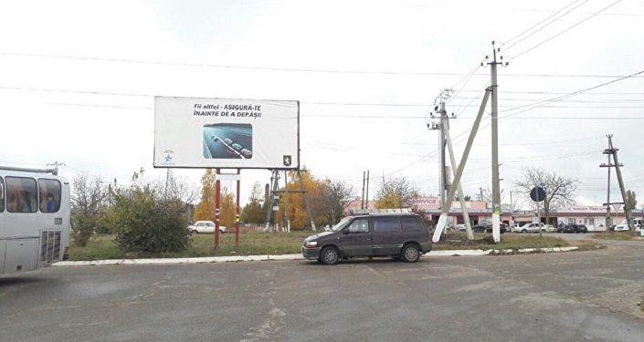 Новые билборды в Молдове помогут  избежать аварий