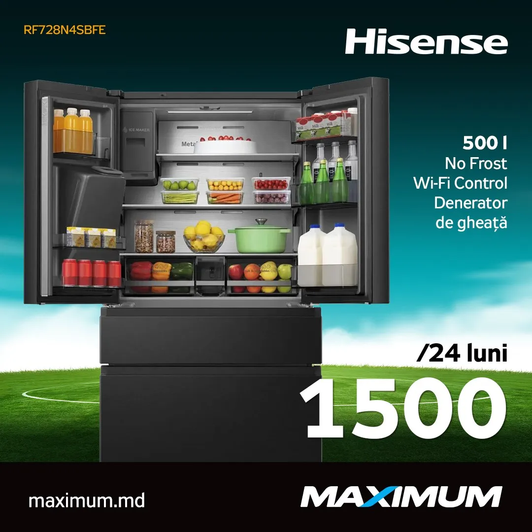 Maximum: FIFA 2026 вместе с Hisense - большие экраны, умные технологии и рассрочка 0%