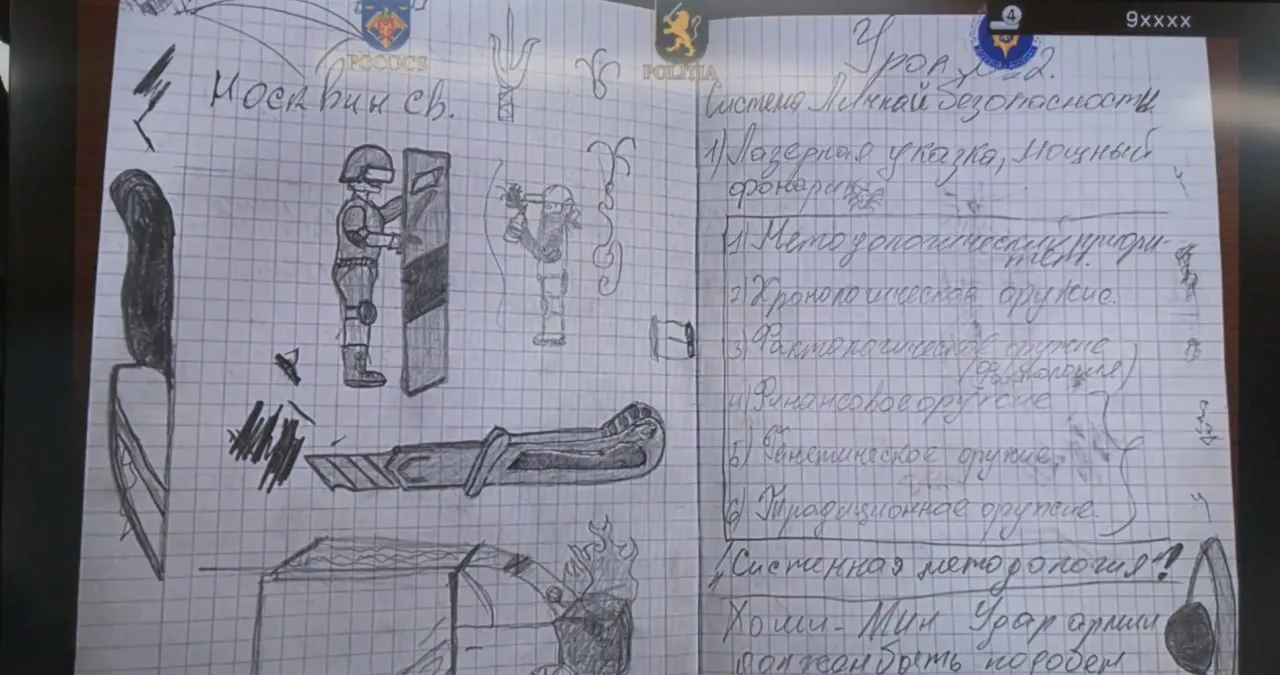 SIS a numit coordonatorii și instructorii de la taberele finanțate de Șor