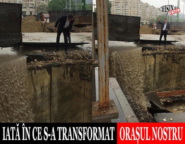 Киртоакэ лично проинспектировал водопад на Негруцци