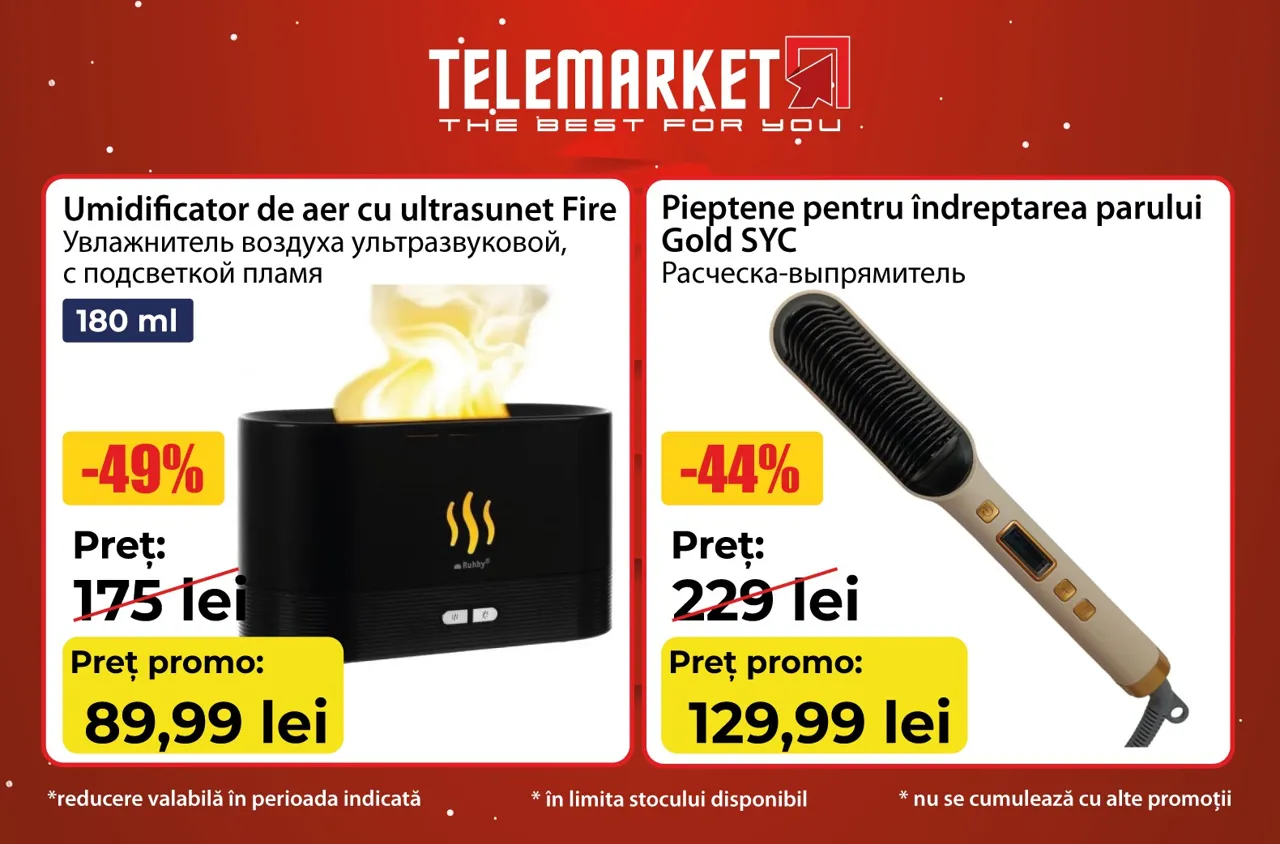 Telemarket: Рождественская ярмарка - тепло праздника с выгодными покупками для дома