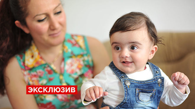 Имя Россия внесено в список разрешённых в Германии