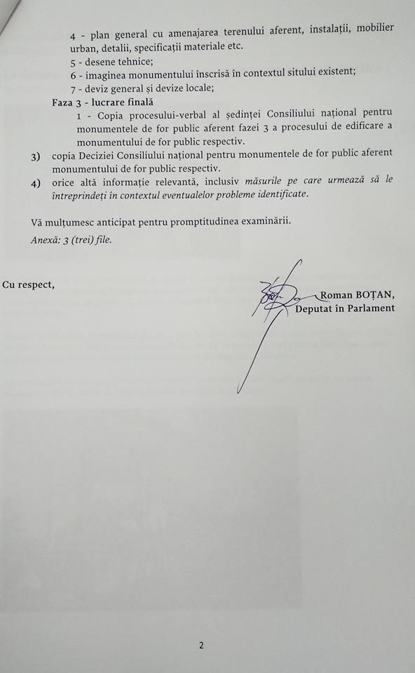 От Минкульта потребовали объяснений после открытия памятника в Комрате