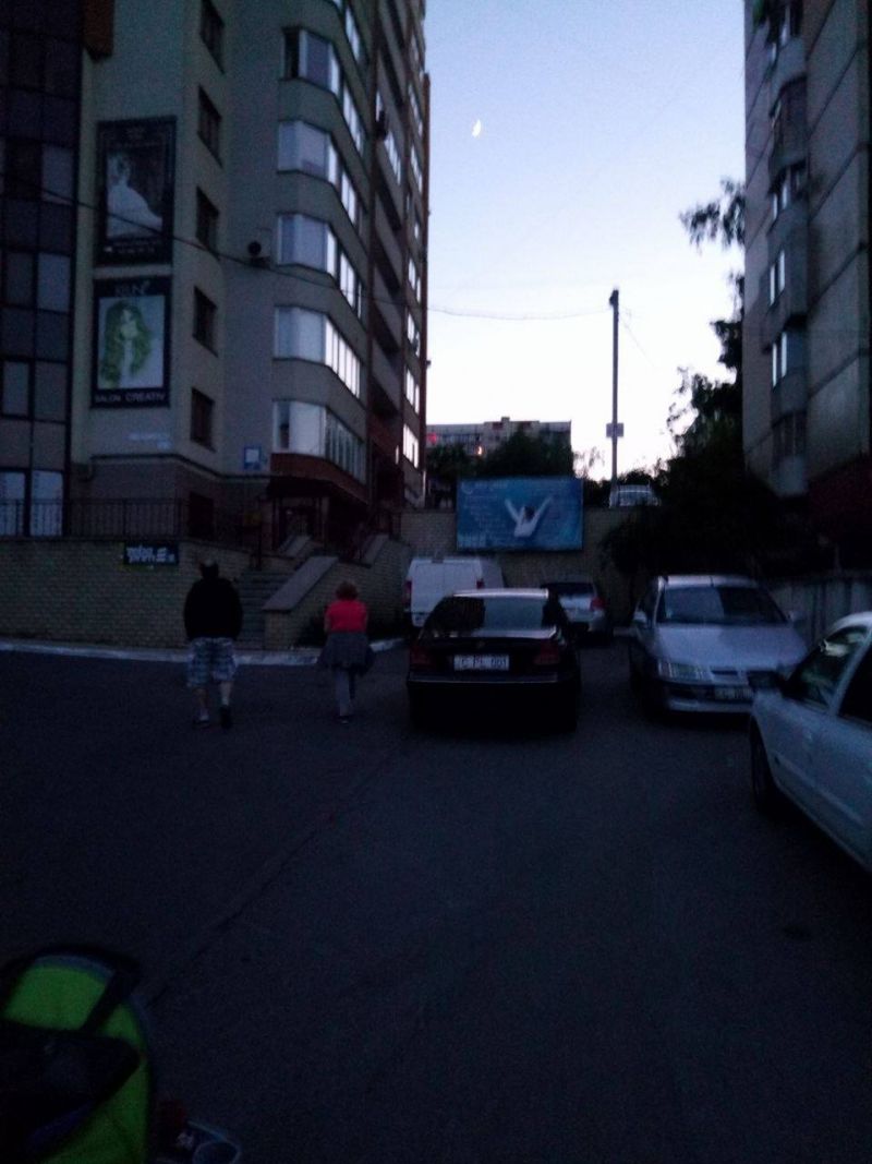 Este sau nu legală vizita lui Ghimpu de noaptea trecută la Chirtoacă
