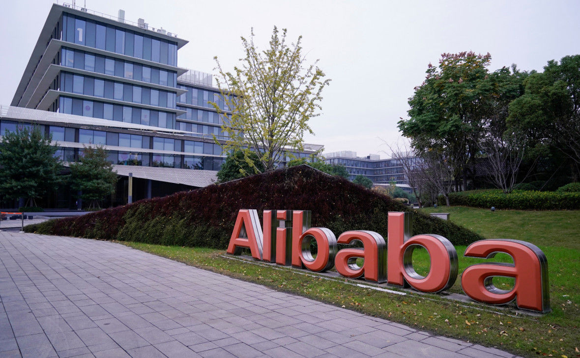 Alibaba Group отказалась от названий должностей - Работа в Молдове  joblist.md