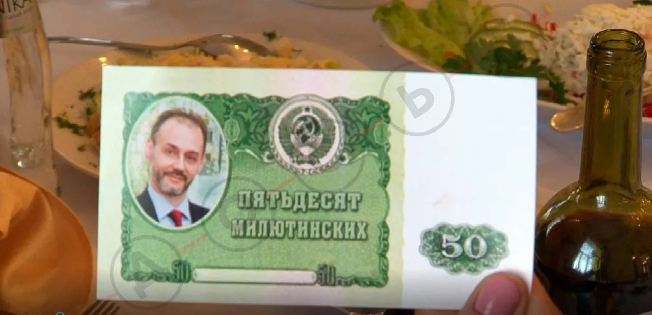 RISE Moldova назвала имена кураторов, стоящих за ПСРМ и "Шор"